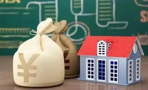 南城离职后能立刻取公积金吗（离职可以立马提取公积金吗）